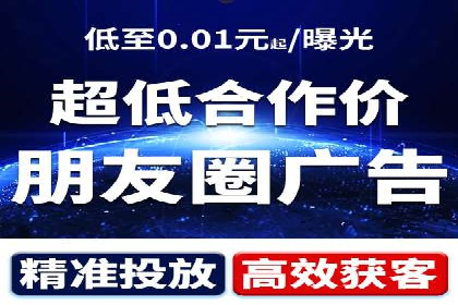 新闻APP的蜕变：信息流优化带来的用户体验提升